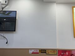 -郑远元专业修脚房·按摩·肉刺·灰指甲(汉中门大街店)