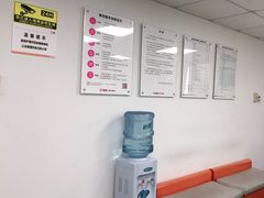 -百邦苹果官方授权维修(好世界商场店)