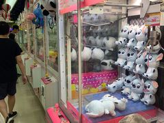 -爱玩嘉年华(江北一店)