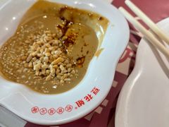 -豆花姐烂豆花火锅(水屯北路恒大滨河店)