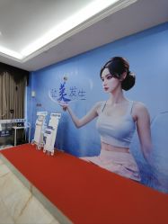 -太原丽都医疗美容医院