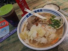 -鑫花溪牛肉米粉(苏州中心店)