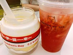 怒怒颗颗草莓-超级喵の茶super emoji(静安大悦城店)