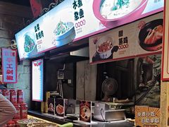 -帝一铭家宴(板塘店)
