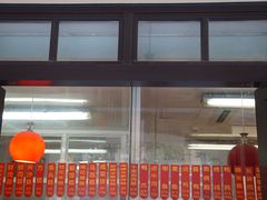 -知味观(翡翠城店)