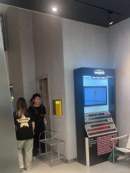 -PE SALON