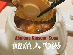 鲍鱼人参汤-尚一汤·粤菜海鲜(环球港店)