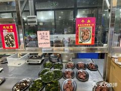 -五洞大众牛餐馆(番禺分店)
