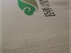 -颐润堂专业养生(五道口华清商务会馆店)