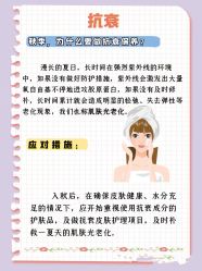 点击看大图 -克丽缇娜