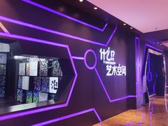 -清远熹乐谷温泉度假酒店