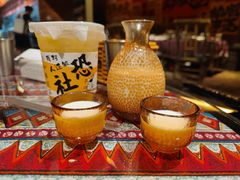 -火塘云南烧烤大排档