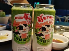 -海底捞火锅智慧餐厅(中骏世界城店)
