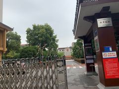 -长江大学附属实验中学