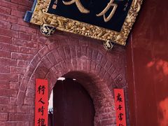 -洛阳白马寺