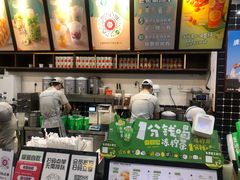 -桂桂茶(万嘉广场店)