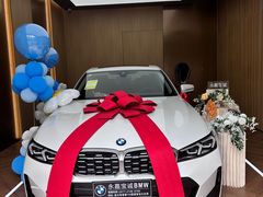 -永嘉宝诚宝马4S店(瓯北店)