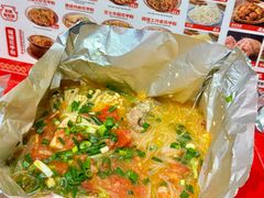 -见味花甲(福田coco park店)