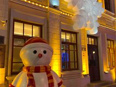 -中华巴洛克风情街