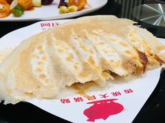 锅贴-阿庄新豫菜(通泰路店)