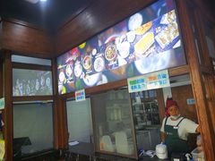 -文昌邓记清补凉(西沙路店)