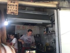 门面-蓉城西二道无名冒菜(西二道街店)