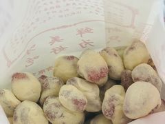 -小宝栗子(嘉华国际商业中心店)