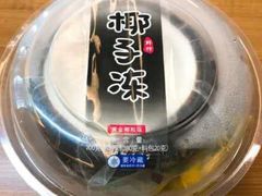 -全家便利店(立医院北区店)