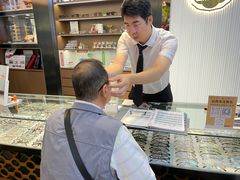 -锦泉眼镜·视光体验中心(仓边路店)