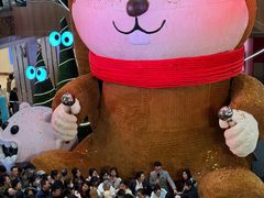 -松雷商业(南岗店)