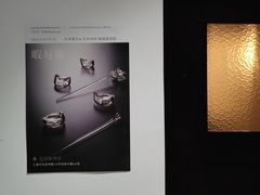 -河滨大楼