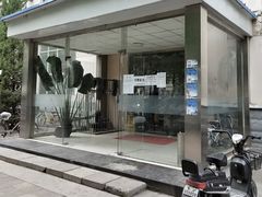 -东丽温泉羽毛球