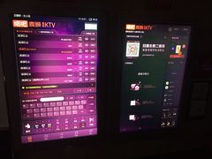 -唱吧麦颂KTV(方庄店)