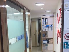 -深圳雅呗德口腔门诊部(坪山店)