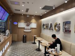 -霸王茶姬(建邺万达广场店)