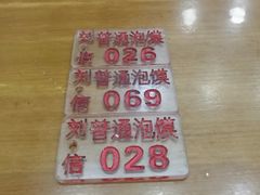 -刘信牛羊肉小炒泡馍(回民街店)