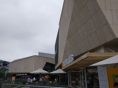 -易生活购物公园