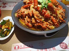 -万达广场(沈阳铁西店)