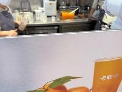 -卡旺卡(黄山银街店)