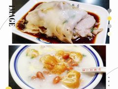 -银记肠粉店(中山一路店)