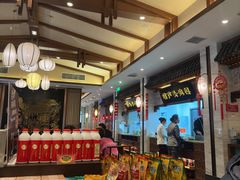 -春发生饭店·非遗(南院门店)