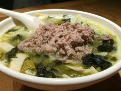 -王裕興肉莊(南禅寺店)