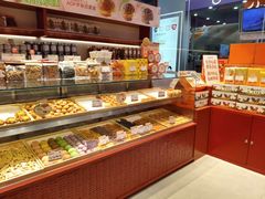 -墨茉点心局(雨花亭凯德店)