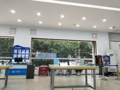 -中国移动通信集团北京有限公司朝阳分公司(三元桥店)