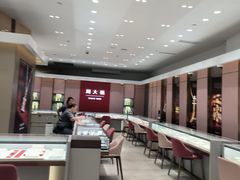 -巴黎春天(浦建店)