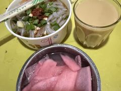 -老光明岗琼甜茶馆