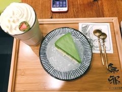 -無邪日式甜品(华润五彩城购物中心店)