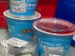 -文宇奶酪店(南锣鼓巷店)