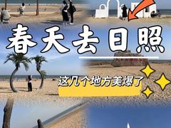 -巧克力渔家.小船海鲜家常菜(万平口店)