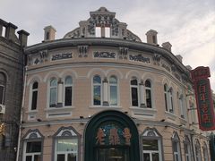 -老鼎丰(靖宇街总店)